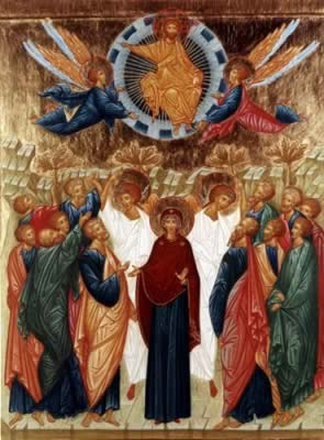 Homélie du 29 mai 2025