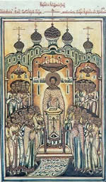 A toi, Dieu, notre louange !