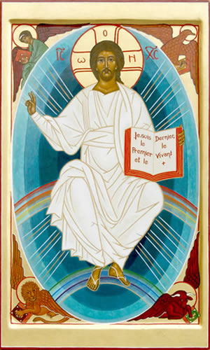 Béni sois-tu, ô notre Père