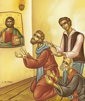 Guéris-moi,  Christ Jésus